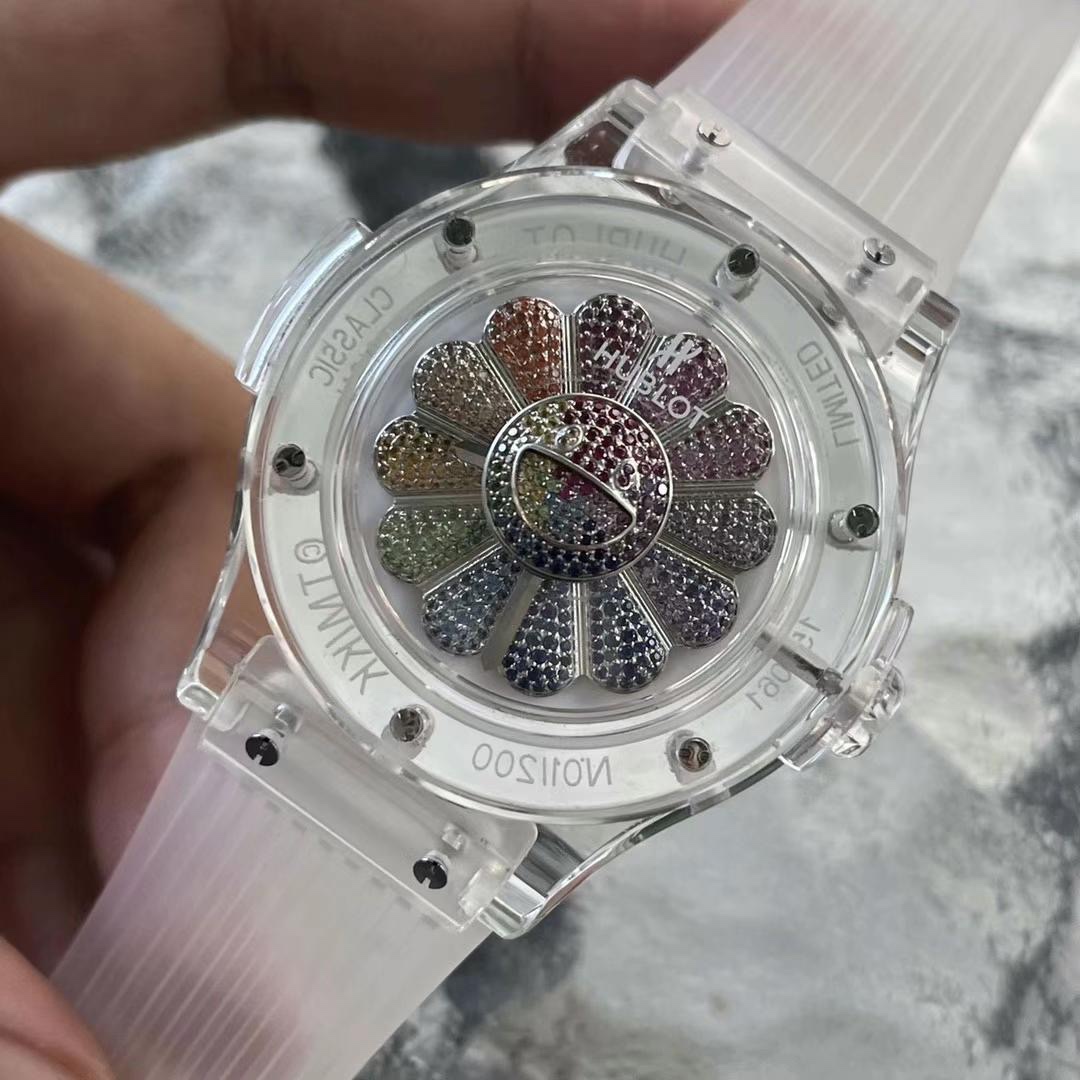 Hublot Classic Fusion 507.JX.0800.RT.TAK21 45mm