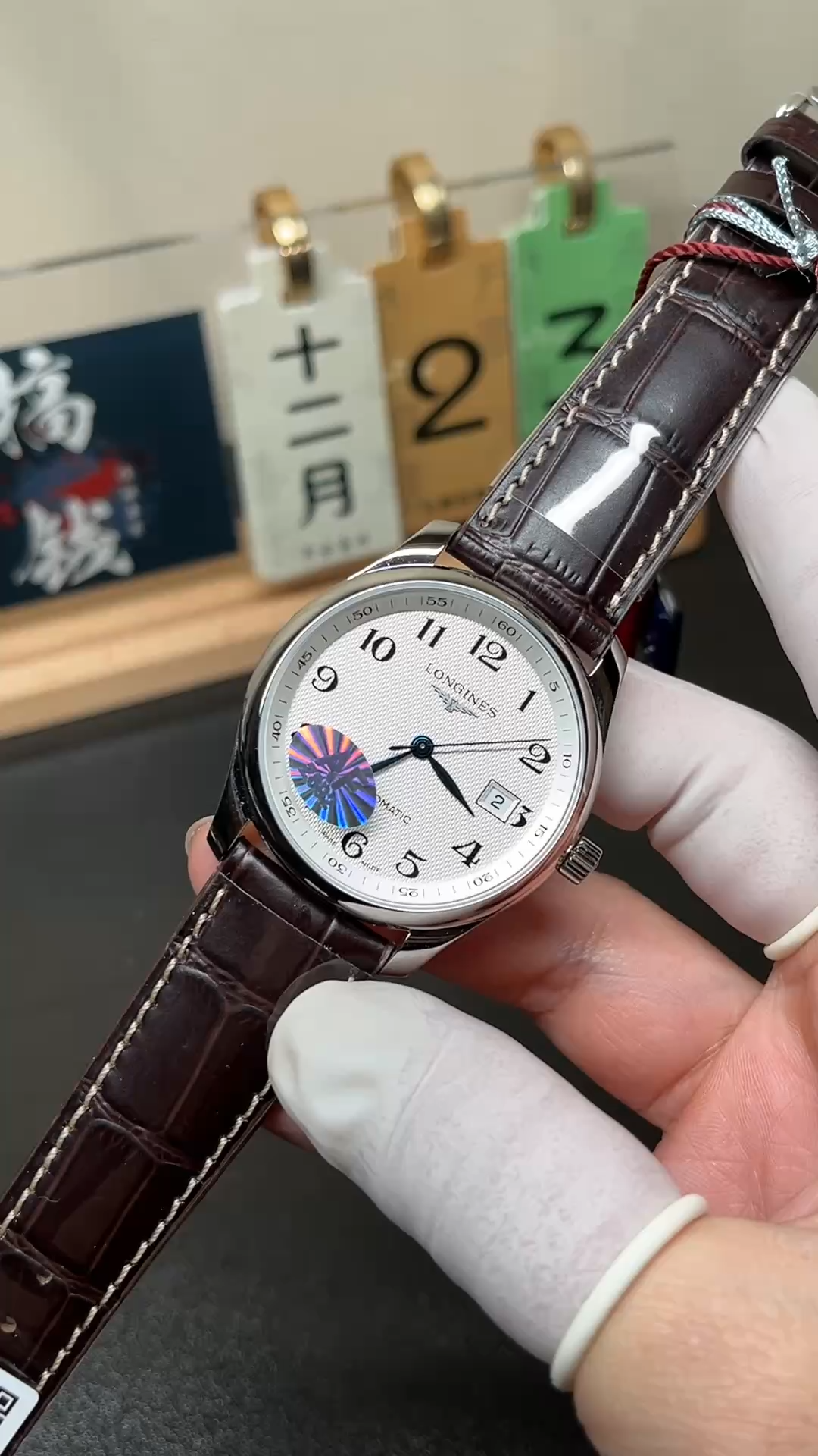 Longines L2.793.4.78.3 Master Automatic Date Replica Silver Barleycorn