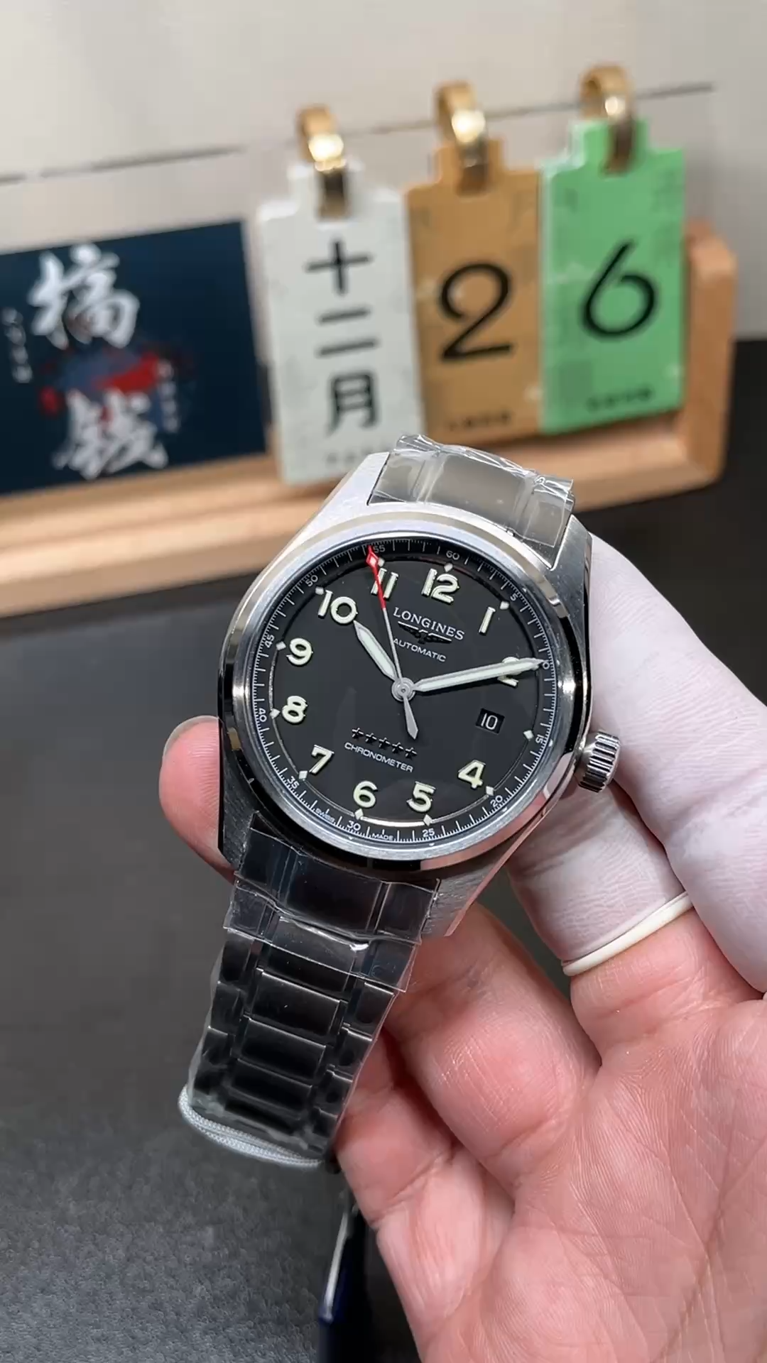 Longines Spirit L3.811.4.53.6 Replica 42mm Watch Black Dial Steel